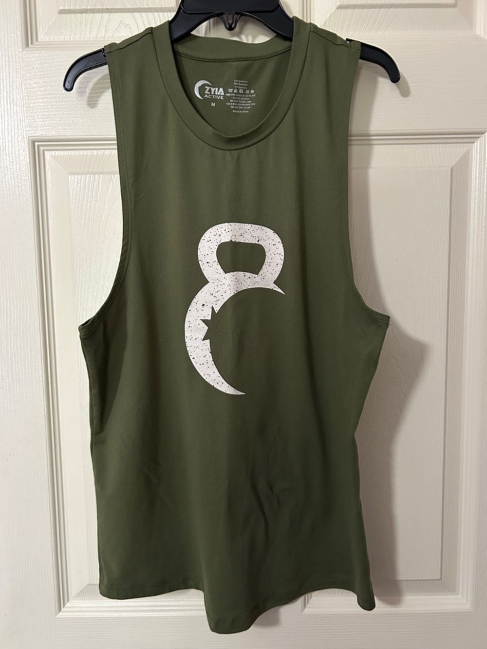 ZYIA Olive Green Kettlemoon Tank